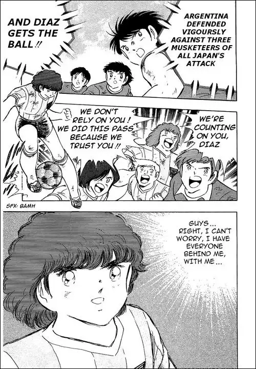 Captain Tsubasa Chapter 94 106